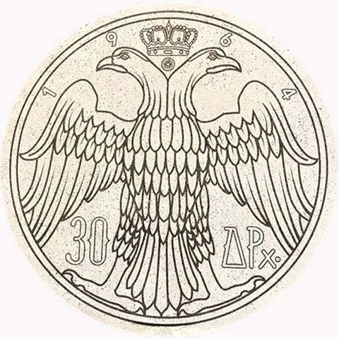 Drachma and Stamp Decor