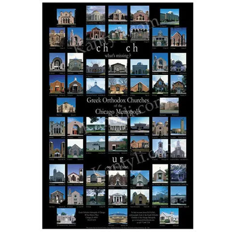 Black poster, 24" x 36", with pictures in small squares