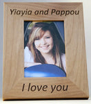 Yiayia and Pappou frame
