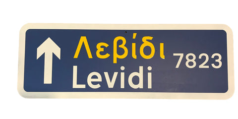 Greek road sign with kilometers