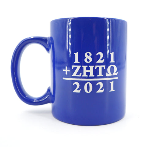 Do the math 1821 Coffee Mug - Kantyli.com  - Custom Greek Gifts - Δώρα στα Ελληνικά