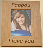 Yiayia and Pappou (Grandmother and Grandfather) Greek Picture Frames in English - Kantyli.com  - Custom Greek Gifts - Δώρα στα Ελληνικά