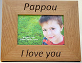 Yiayia and Pappou (Grandmother and Grandfather) Greek Picture Frames in English - Kantyli.com  - Custom Greek Gifts - Δώρα στα Ελληνικά