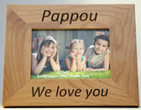 Yiayia and Pappou (Grandmother and Grandfather) Greek Picture Frames in English - Kantyli.com  - Custom Greek Gifts - Δώρα στα Ελληνικά