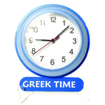 Greek Time Clock