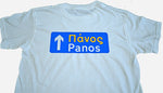 Greek Name Road Sign T-Shirt - Kantyli.com  - Custom Greek Gifts - Δώρα στα Ελληνικά