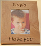 Yiayia and Pappou (Grandmother and Grandfather) Greek Picture Frames in English - Kantyli.com  - Custom Greek Gifts - Δώρα στα Ελληνικά