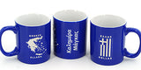 Good Morning Magka Greek Coffee Mug - Kantyli.com  - Custom Greek Gifts - Δώρα στα Ελληνικά