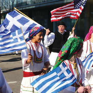 Yesterday's Greek Parade