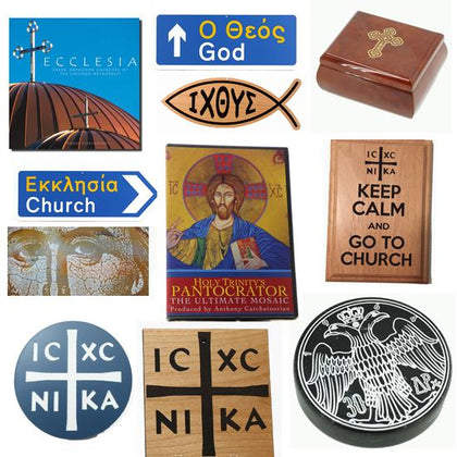 Greek Orthodox Gifts