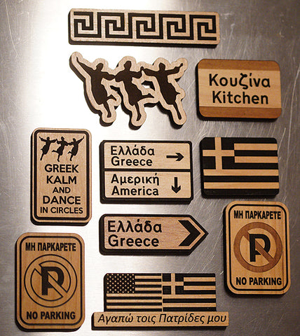 Hellenic Magnets