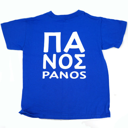 Greek T-shirts | Kantyli - Custom Greek Gifts