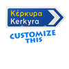Greek Road Sign