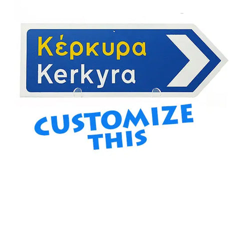 Greek Road Sign
