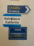 Local state and city Greek road signs