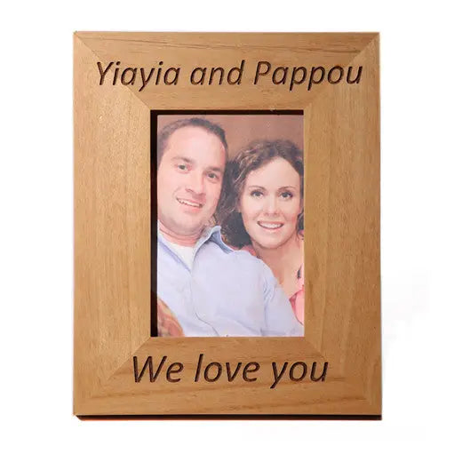 Yiayia and Pappou Picture Frame (Grandmother and Grandfather