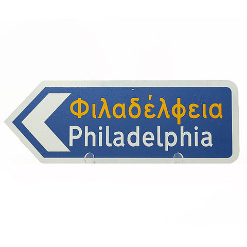 Replica Greek Road Sign for American cities