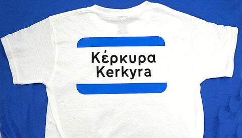 Any Greek Village 'City Limits' Greek T-shirt - Kantyli.com  - Custom Greek Gifts - Δώρα στα Ελληνικά