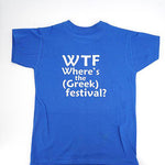 WTF OMG Greek T-Shirts - Kantyli.com  - Custom Greek Gifts - Δώρα στα Ελληνικά