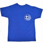I'd Rather Be In Greece T-Shirt - Kantyli.com  - Custom Greek Gifts - Δώρα στα Ελληνικά