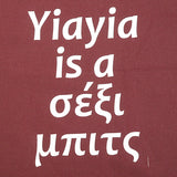 Yiayia is a σέξι μπιτς (sexy bi*ch) apron - Kantyli.com  - Custom Greek Gifts - Δώρα στα Ελληνικά