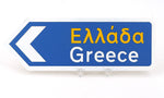 greece road sign, left arrow